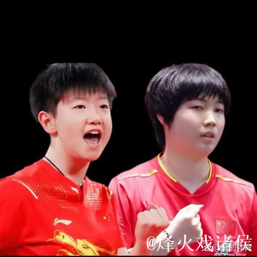 世乒联总决赛女单半决赛：孙颖莎VS蒯曼