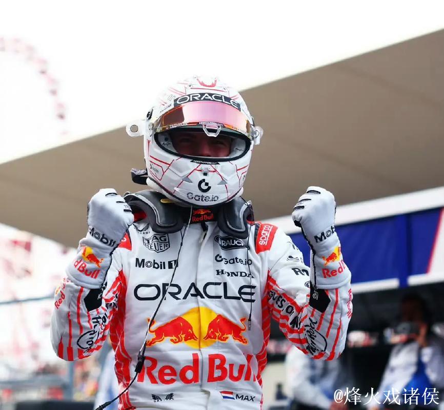 神奇定律!维斯塔潘遗憾错失本年度车手总冠军,却提前锁定五冠王 神奇定律!维斯塔潘遗憾错失本年度车手总冠军,却提前锁定五冠王