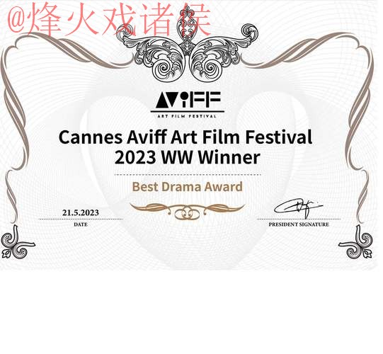 2026世界杯预测苹果官网入口地址